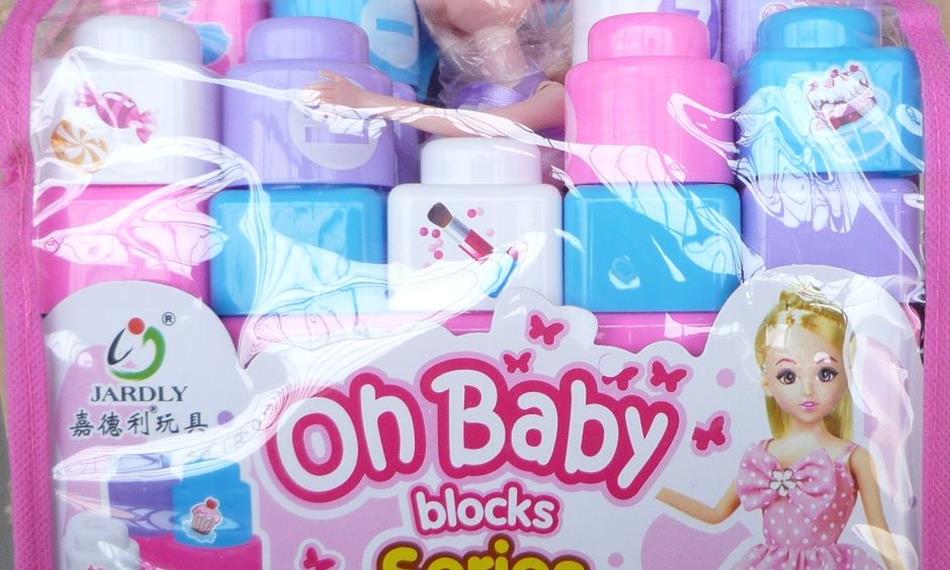 2016-9-5-1451závadné hračky2.jpg